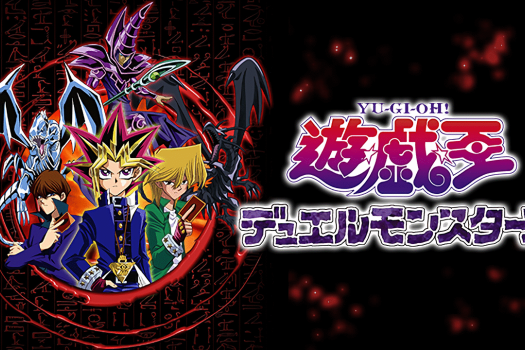 游戏王YGOPro for Mac v1.035.4 中文原生版