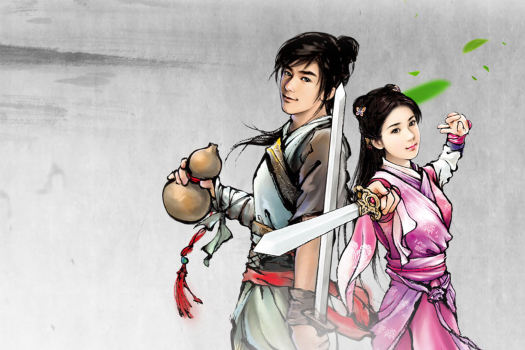 金庸群侠传6合1 for Mac v1.0 中文移植版