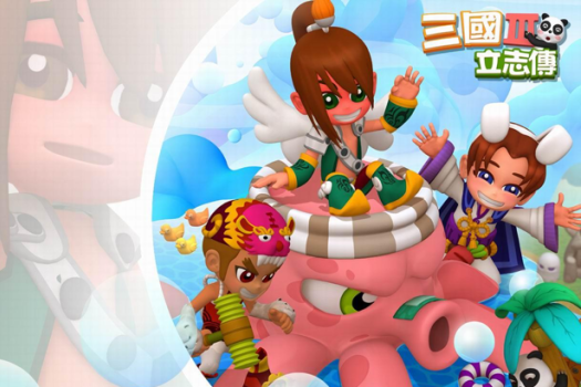 三国立志传3 Three Kingdoms Storys 3 for Mac v1.40 中文移植版