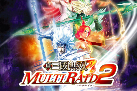 真·三国无双：联合突袭2 Shin Sangokumusou Multi Raid 2 for Mac v1.0 中文移植版
