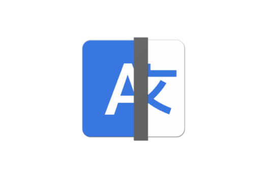 Linguist for Mac v3.3