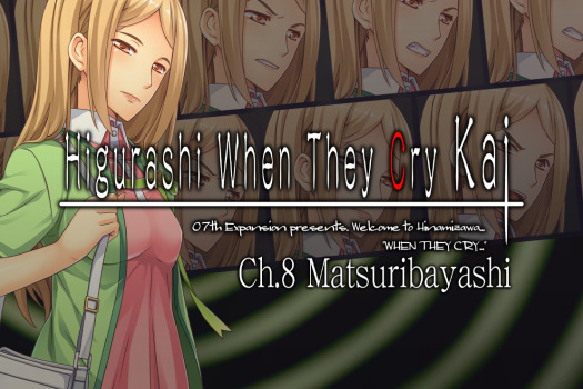 寒蝉鸣泣之时第八章祭囃篇 Higurashi When They Cry Hou – Ch.8 Matsuribayashi for Mac v1.02(38555)英文原生版