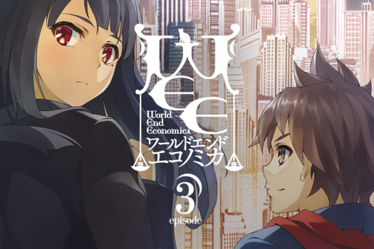 世界经济崩溃：第三章 WORLD END ECONOMiCA episode.03 for Mac v1.0(25126)中文移植版