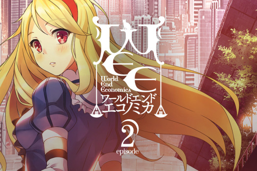 世界经济崩溃：第二章 WORLD END ECONOMiCA episode.02 for Mac v1.0(25042)中文移植版