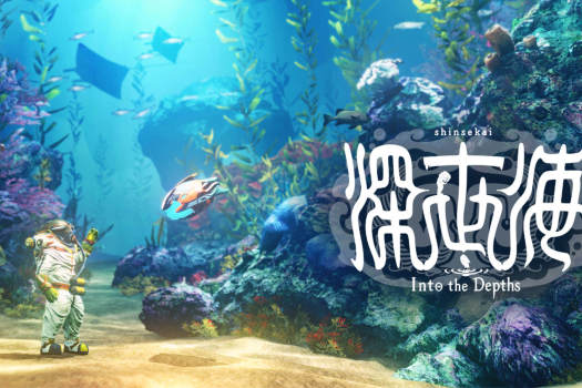 深世海 Shinsekai: Into the Depths for Mac v1.3.0 中文原生版
