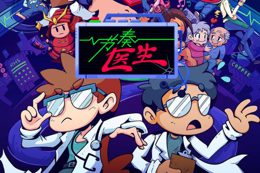 节奏医生 Rhythm Doctor for Mac v0.19.0 中文原生版