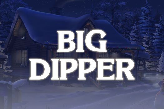 北斗七星 Big Dipper for Mac v1.01 中文原生版