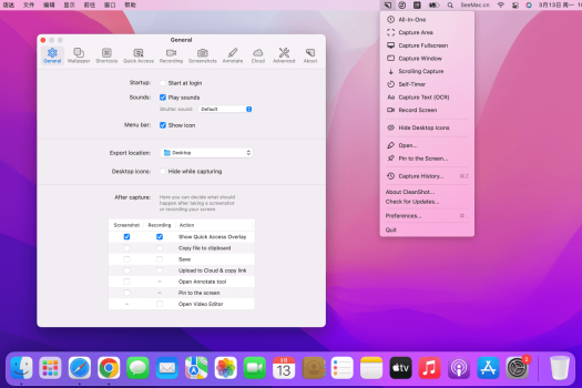 CleanShot X for Mac v4.8.8