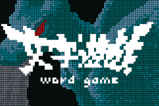 《文字游戏》 Word Game for Mac v1.1.3 Hotfix 中文原生版