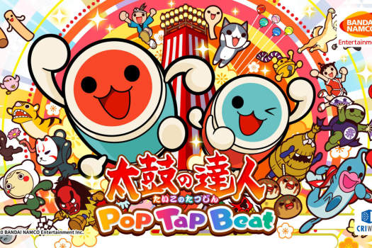 太鼓达人 Taiko no Tatsujin Pop Tap Beat for Mac v1.27.1 中文原生版