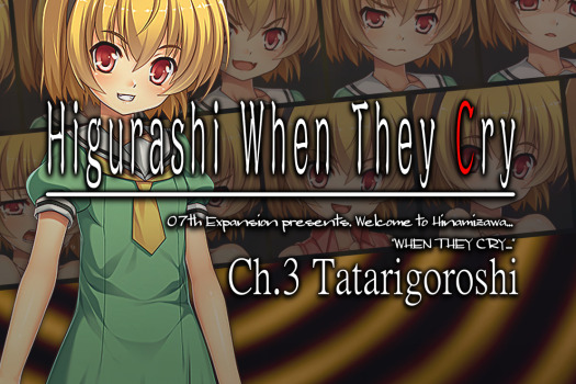 寒蝉鸣泣之时第三章祟杀篇 Higurashi When They Cry Hou – Ch.3 Tatarigoroshi for Mac v1.0 BGM & SFX update 英文原生版
