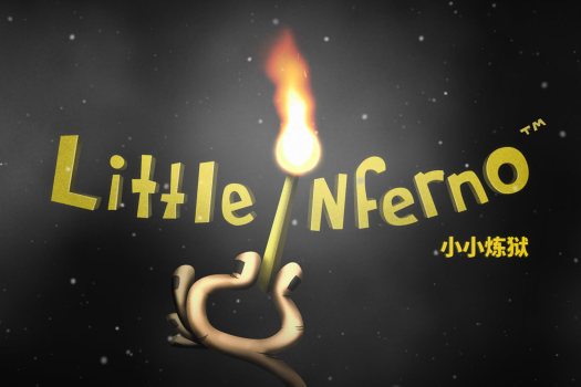 小小炼狱 Little Inferno for Mac v2.0.3 中文原生版