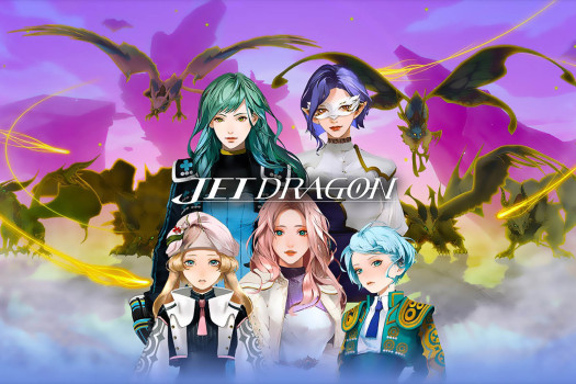赛龙 Jet Dragon for Mac v1.0.1 中文原生版
