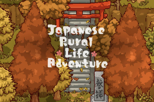 日本田园生活 Japanese Rural Life Adventure for Mac v1.15.0 中文原生版