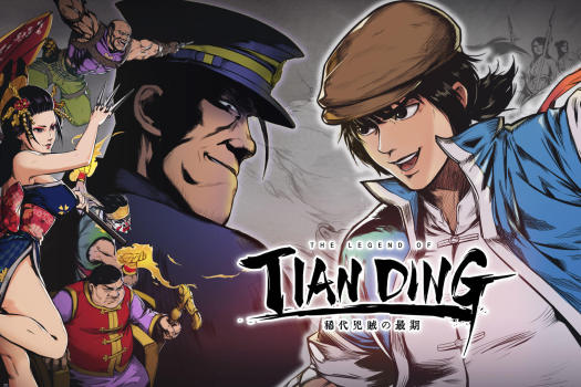 廖添丁：绝代凶贼之末日 The Legend of Tianding for Mac v1.3.136 中文原生版