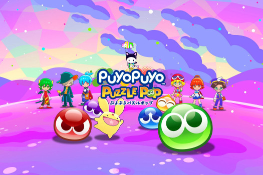 噗哟噗哟益智消消乐 Puyo Puyo Puzzle Pop for Mac v1.8.0 中文原生版