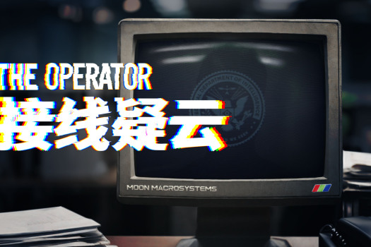 接线疑云 The Operator for Mac v5145 中文原生版
