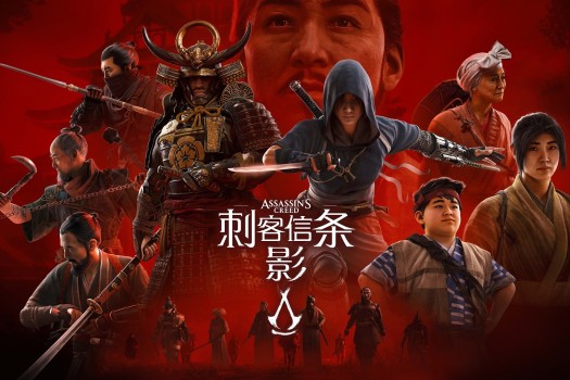 刺客信条：影 Assassin’s Creed Shadows for Mac v1.0.25 中文原生版