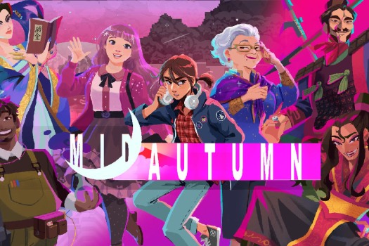 中秋 Midautumn for Mac v0.56 英文原生版