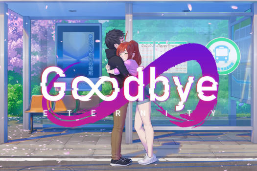 永恒不再 Goodbye Eternity for Mac v0.10.3 中文原生版