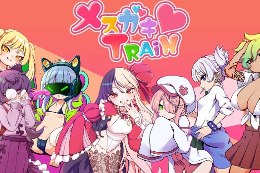 雌小鬼TRAIN for Mac 中文原生版