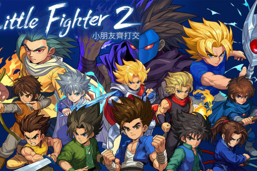 小斗士2 Little Fighter 2 Remastered for Mac v2.15 中文原生版
