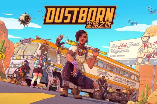 尘路之旅 Dustborn for Mac v1.14 中文原生版