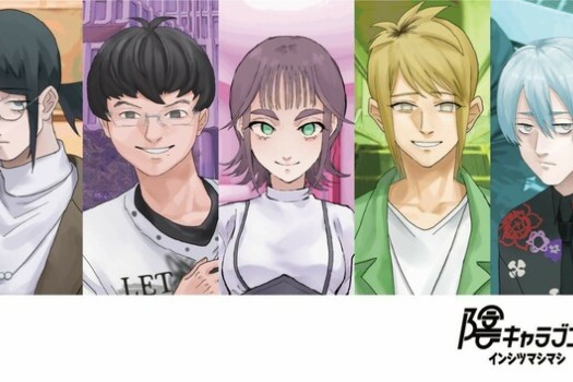 孤僻爱情喜剧 INtLOVErt Game Club for Mac v1.4 日文原生版