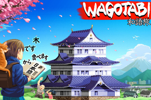 和语旅 日本之旅 Wagotabi: A Japanese Journey for Mac v1.00.0025 中文原生版