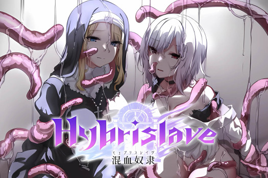 Hybrislave -混血奴隶- for Mac 中文原生版