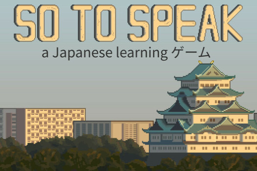 如此言语 So to Speak for Mac v1.06 英文原生版