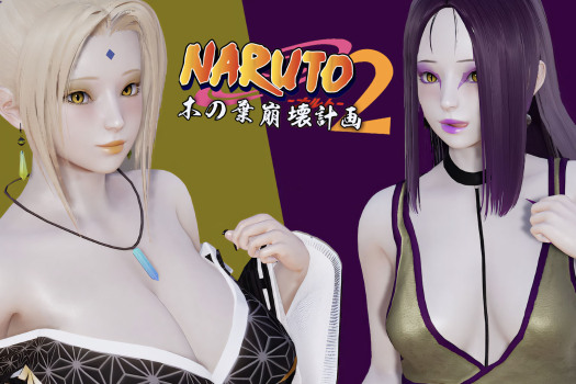 木叶崩坏计划2 Konoha Crush Plan II for Mac v0.4 2 中文原生版 含作弊码