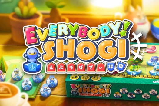 大家将棋 Everybody Shogi for Mac v1.0.2 中文原生版