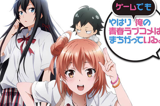 我的青春恋爱物语在游戏中果然也有问题。for Mac v1.2 中文原生版