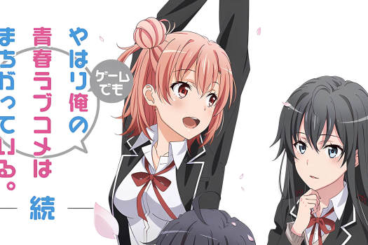 我的青春恋爱物语在游戏中果然也有问题。续 for Mac v1.2 中文原生版