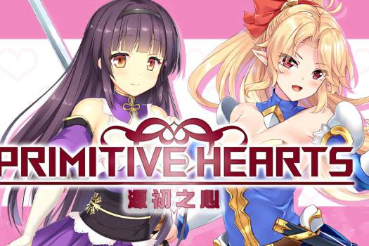 源初之心 PRIMITIVE HEARTS for Mac v1.02 中文原生版