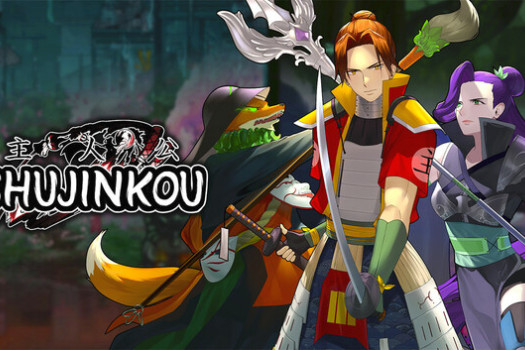 主人公 Shujinkou for Mac v1.43 英文原生版