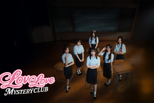 恋爱秘密侦探社 Love Love Mystery Club for Mac v0.8.77 中文原生版