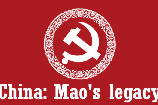 中国：毛的遗产 China: Mao’s legacy for Mac v1.8.5 英文原生版