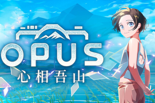 OPUS：心相吾山 OPUS: Prism Peak for Mac v1.24.4 中文原生版