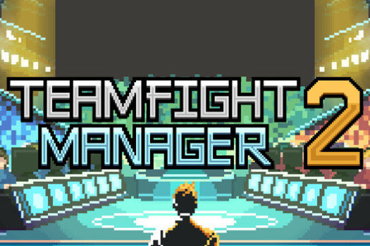 团战经理2 Teamfight Manager 2 for Mac v0.4.3 中文原生版