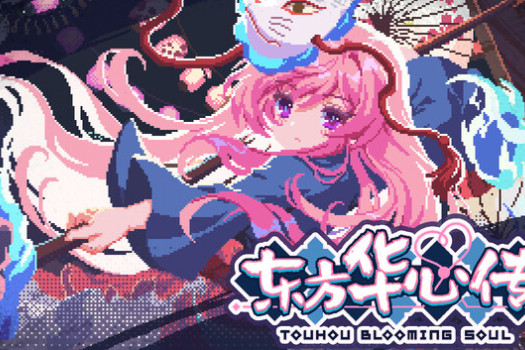 东方华心传 Touhou Blooming Soul for Mac v2026.05.02 中文原生版