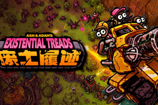 废土履迹 Ash & Adam’s Existential Treads for Mac v2026.05.04 中文原生版