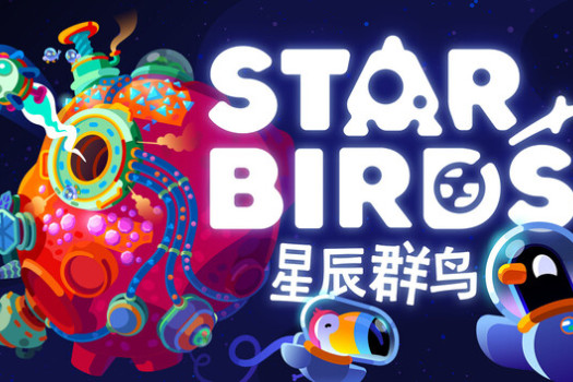 星辰群鸟 Star Birds for Mac v0.3.6 中文原生版