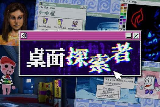 桌面探索者 Desktop Explorer for Mac v1.0.13 中文原生版
