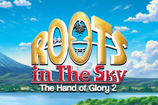 天空之根：荣耀之手2 Roots in the Sky – The Hand of Glory 2 for Mac v6.0b 英文原生版