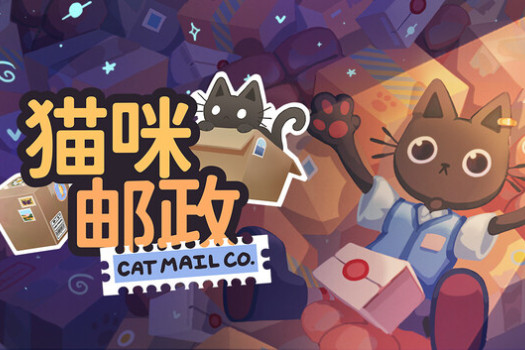 猫咪邮政 Cat Mail Co. for Mac v2026.08.14 中文原生版