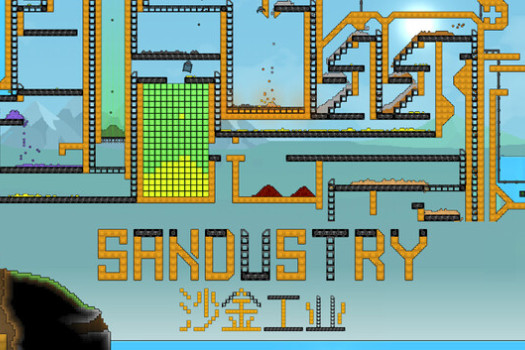 沙金工业 Sandustry for Mac v0.5.2 中文原生版