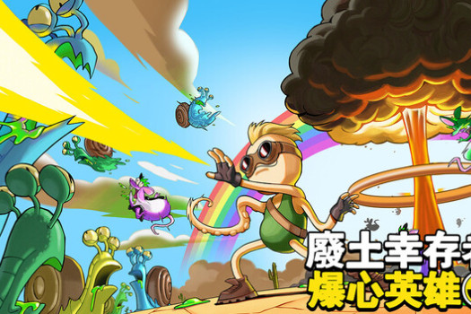 废土幸存者:爆心英雄 Ground Zero Hero for Mac v0.65 中文原生版