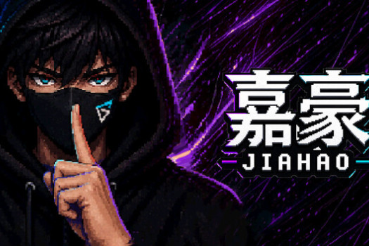 嘉豪 Jiahao for Mac v0.1.12 中文原生版